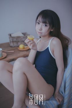 山下彩香